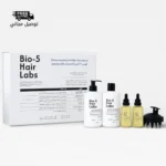 كورس العلاج المكثف : النظام المتكامل للشعر المتساقط والتالف : تخفيض 35% + توصيل مجاني + مشط تحفيز نمو الشعر مجاني